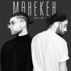 Amchi & Мот — Манекен (Tina Waken Radio Remix)