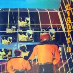 Giants — Used to be the fools