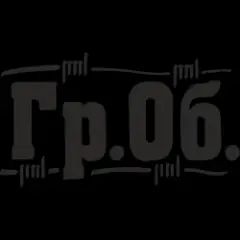 Обложка трека Песня о Ленине