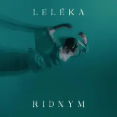 Обложка трека Ridnym (Рідним)