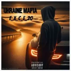 Обложка трека Ukraine Mafia