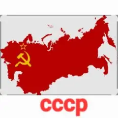 Обложка трека Сигнал точного времени