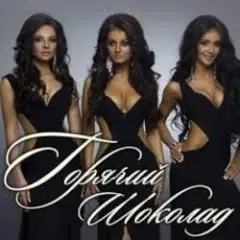 Обложка трека Без ума от счастья (Kapler Radio Mix)