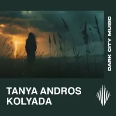 Обложка трека Kolyada