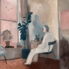 Dose & ЛСП — Солнце Золотое