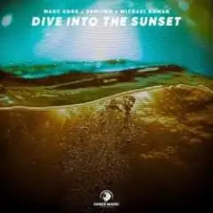Обложка трека Dive Into The Sunset