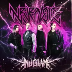 Neverlove — На заводе