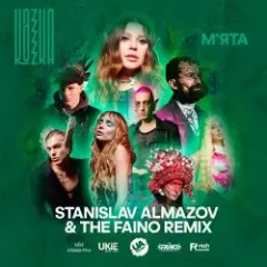 Kazka — М'ята (Stanislav Almazov & The Faino Radio Remix)