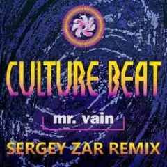 Обложка трека Mr. Vain (Sergey Zar Extended Remix)
