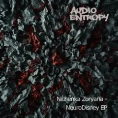 Обложка трека Neuro Disney