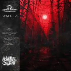 Now be silent — Бессердечным