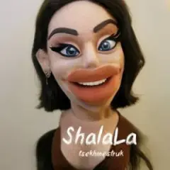 Обложка трека Shalala