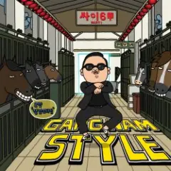 Обложка трека Gangnam Style