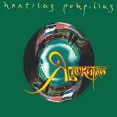 Nautilus Pompilius & БГ — Нежный вампир