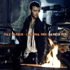Обложка трека I Wanna Run (Barskih Mix)