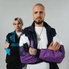 NLO — Дети