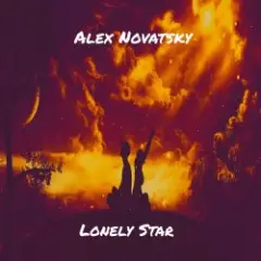 Обложка трека Lonely Star (Extended Mix)