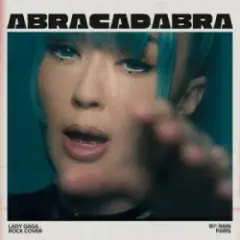 Обложка трека Abracadabra