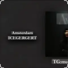 Обложка трека Amsterdam