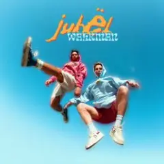 Обложка трека Walkman