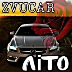 Обложка трека Літо