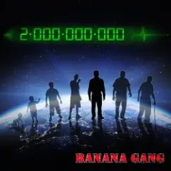 Обложка трека 2 000 000 000