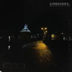 Lonelysoul. — Derealization