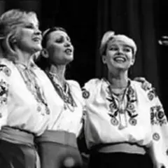 Трио "Либідь" — Ой, гойя, гойя