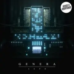 Обложка трека Seadrome