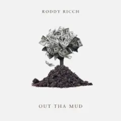 Обложка трека Out Tha Mud