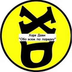 Обложка трека Снег