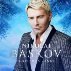 Николай Басков — Ave Maria