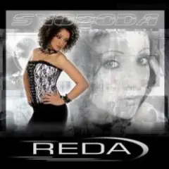 Reda — Я старалась