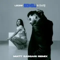 Leony & G-Eazy — Rock n Roll (Matt Sassari Remix)