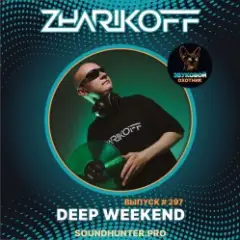 Обложка трека Deep Weekend Выпуск #297