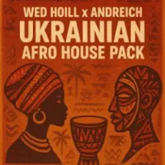 Обложка трека 2000 (Wed Hoill & Andreich Edit)