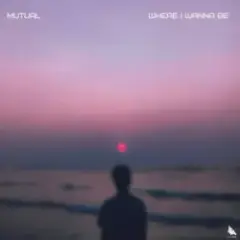 Обложка трека Where I Wanna Be