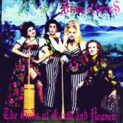 Army Of Lovers — Israelism