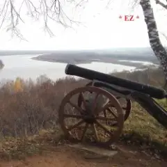 Обложка трека Походка дракона