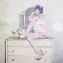 Hanae — Boyz & Girlz