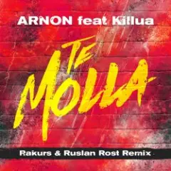Обложка трека Te Molla