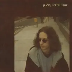Обложка трека Hasty Boom Alert