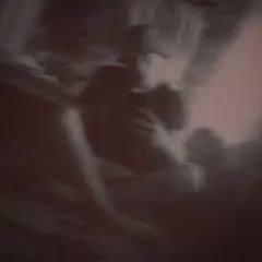 Обложка трека Кирять