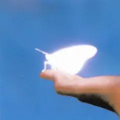 Обложка трека Glimmer