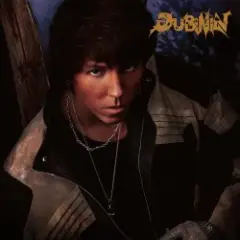 Dubinin — Твой оскал