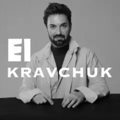 EL КРАВЧУК — Hello, Janet
