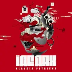 Klavdia Petrivna — Барон