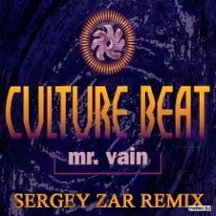 Обложка трека Mr. Vain (Album Version)