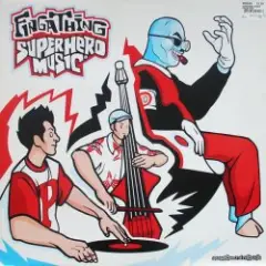 Обложка трека Superhero Music