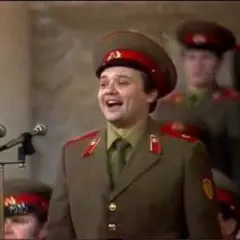 Обложка трека На солнечной поляночке